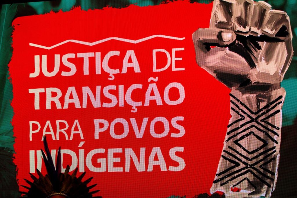 Fórum de Memória e Justiça divulga carta e marca cerimônia para entrega de minuta da Comissão Nacional Indígena da Verdade